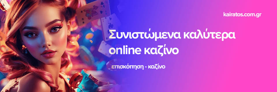Discovering the Exciting World of New Online Casinos -851827994
