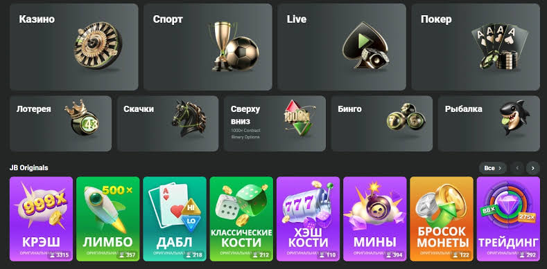Ultimate Guide to JB Casino Philippines Games, Bonuses, and More
