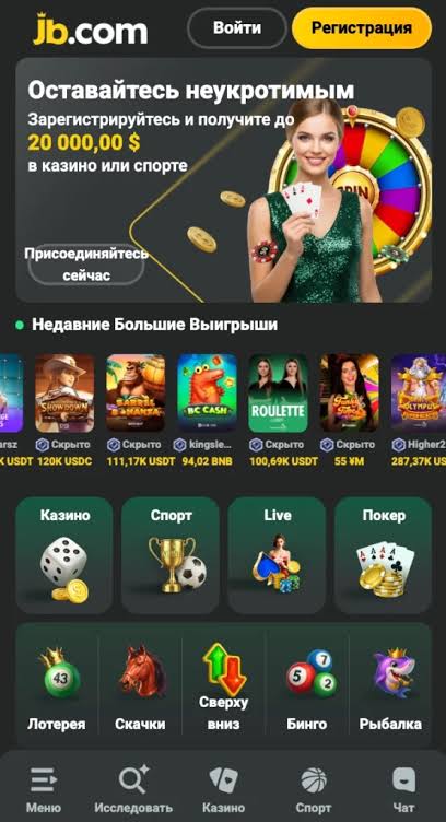 Ultimate Guide to JB Casino Philippines Games, Bonuses, and More
