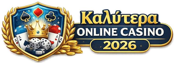 NV Casino Αξιολόγηση Όλα όσα πρέπει να γνωρίζετε -861912776 NV Casino Αξιολόγηση Όλα όσα πρέπει να γνωρίζετε -861912776